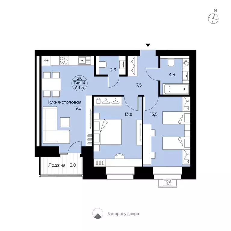 2-комнатная квартира: Сыктывкар, Октябрьский проспект, 139 (64.3 м) - Фото 1