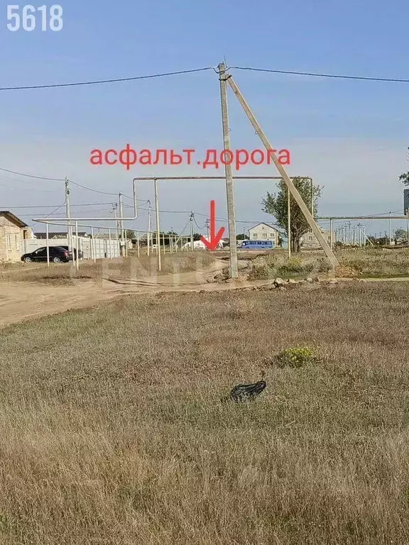 Участок в Крым, Евпатория Яшлык жилмассив,  (6.0 сот.) - Фото 2