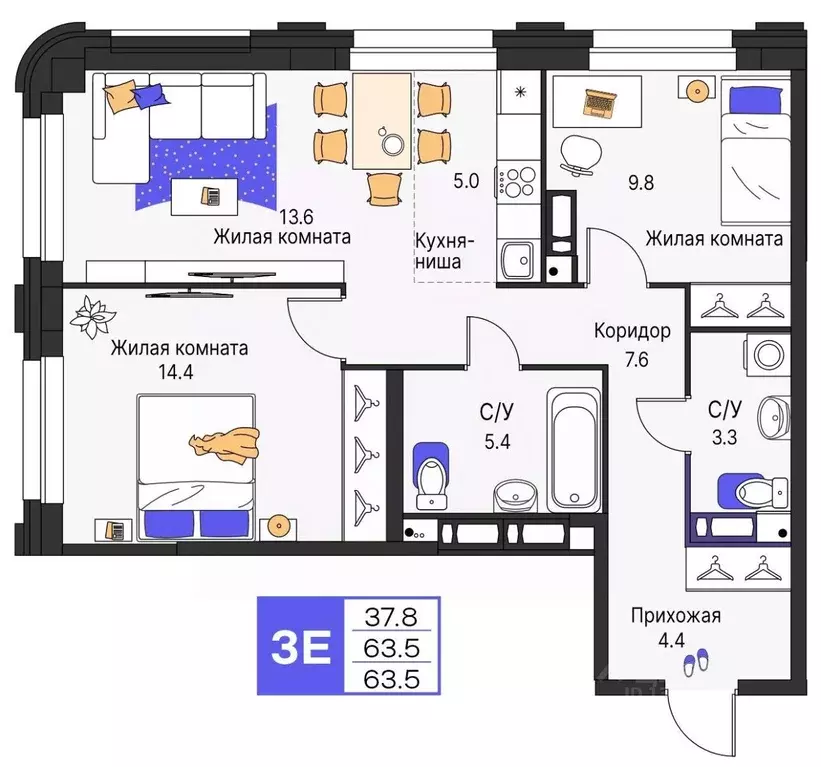 3-к кв. Пермский край, Пермь ул. Карла Модераха, 7 (63.5 м) - Фото 1