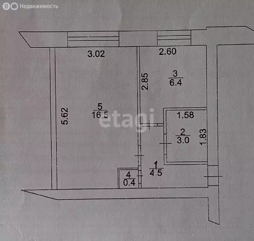 1-комнатная квартира: село Мраково, улица Чкалова, 23 (30 м) - Фото 1