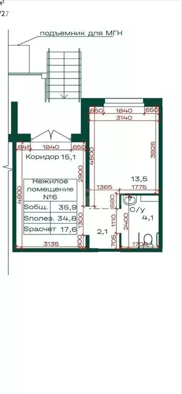 Помещение свободного назначения (35.9 м) - Фото 1