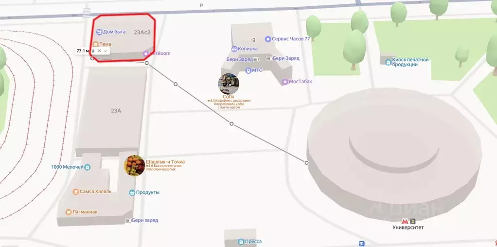 Торговая площадь в Москва Ломоносовский просп., 23Ас2 (15 м) - Фото 1