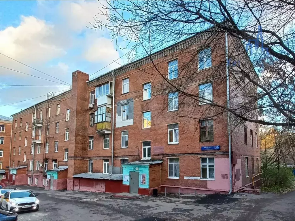 Торги: свободного назначения, 288.9 м - Фото 1