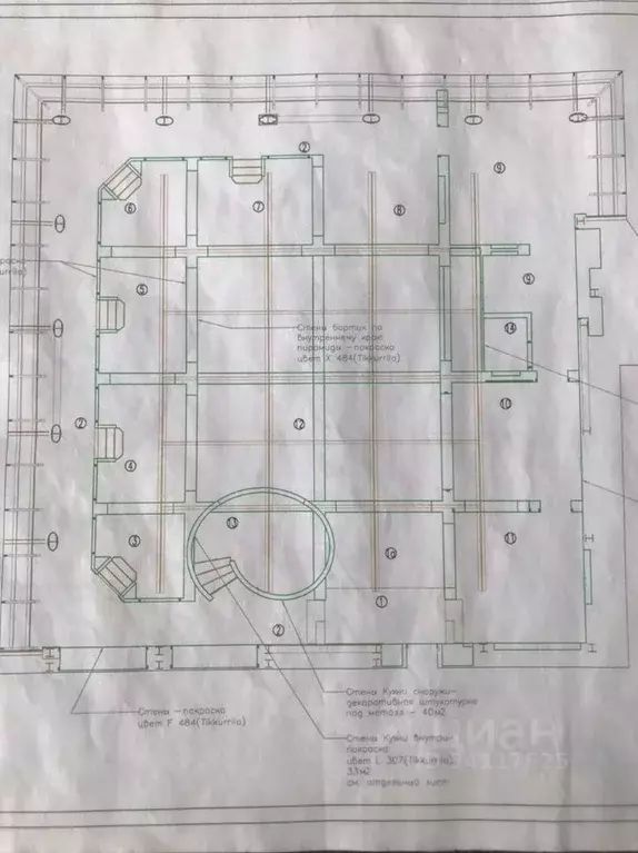 Помещение свободного назначения в Москва ул. Крымский Вал, 3С2 (365 м) - Фото 2