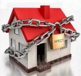 Помещение свободного назначения в Костромская область, Кострома ... - Фото 1