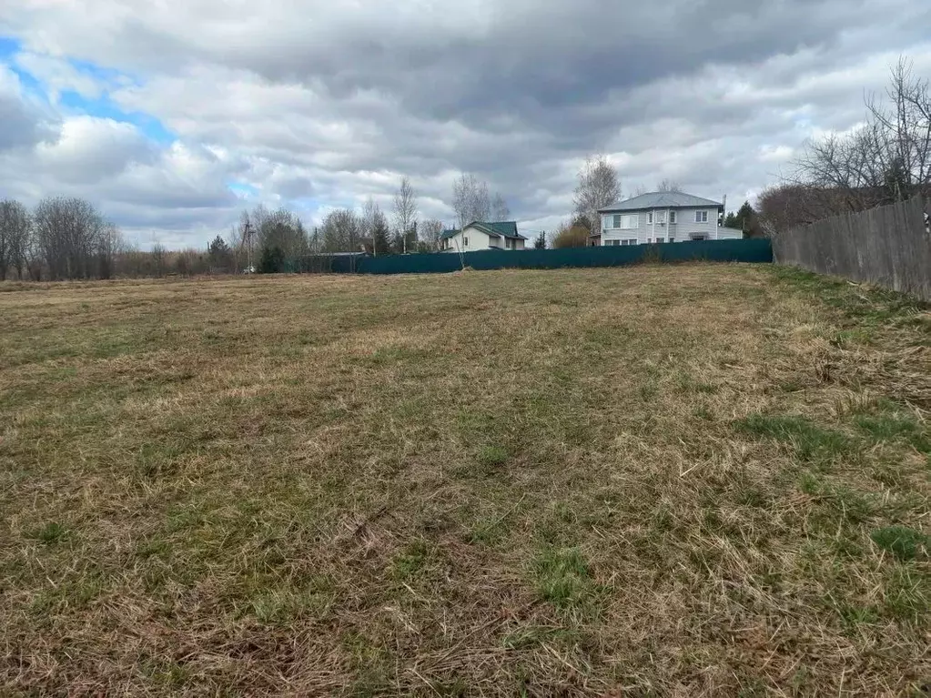 Участок в Московская область, Пушкинский городской округ, д. Алешино  ... - Фото 1