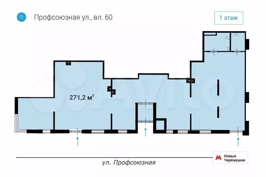 \ Продажа ПСН 271.2 м у метро на трафике - Фото 0