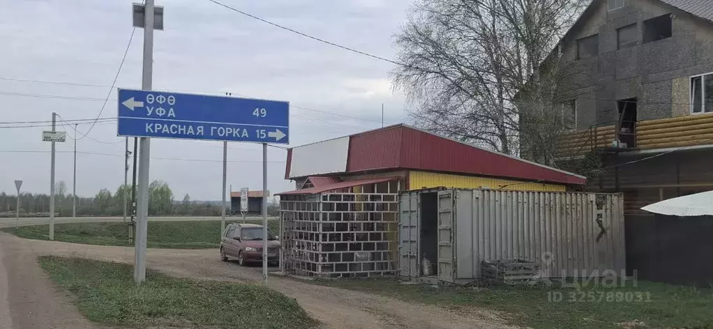 Участок в Башкортостан, Нуримановский район, Новокулевский сельсовет, ... - Фото 1