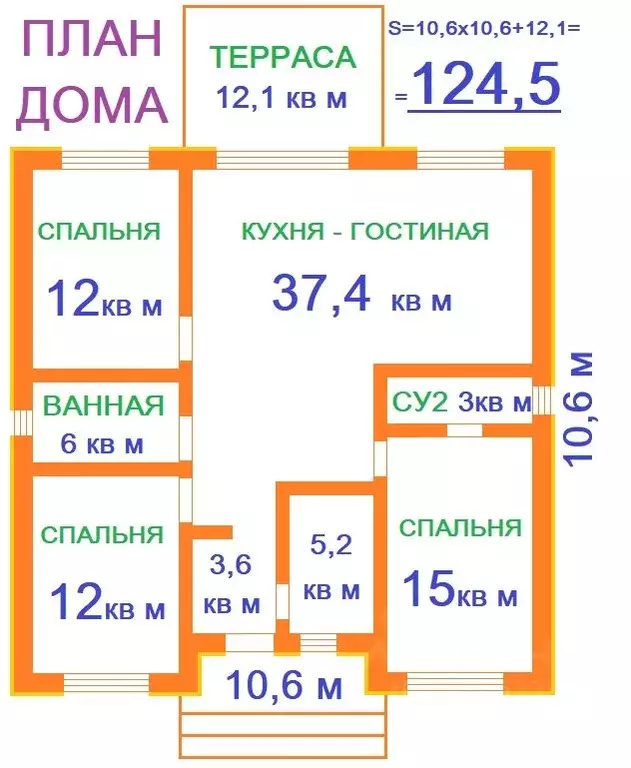 Коттедж в Свердловская область, Сысертский муниципальный округ, д. ... - Фото 0