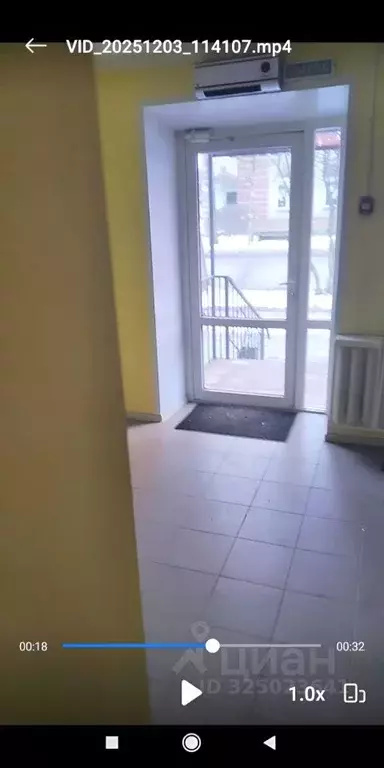 Помещение свободного назначения в Тверская область, Бологое ул. ... - Фото 2