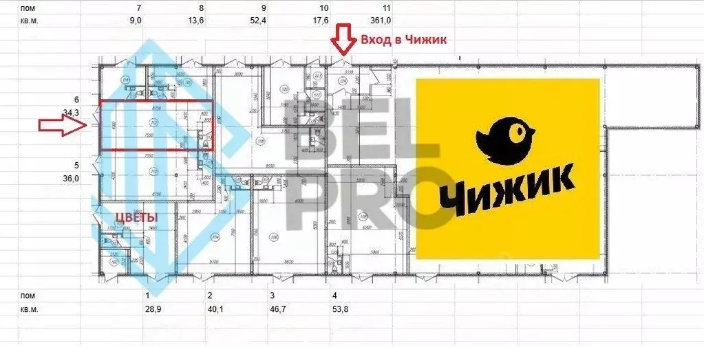 Торговая площадь в Московская область, Воскресенск Колыберевская ул., ... - Фото 2