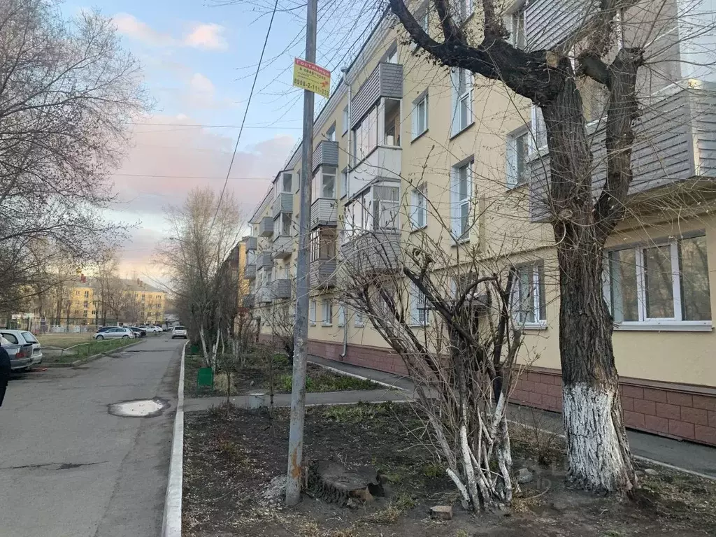 2-к кв. Красноярский край, Красноярск Аэровокзальная ул., 3 (48.0 м) - Фото 1