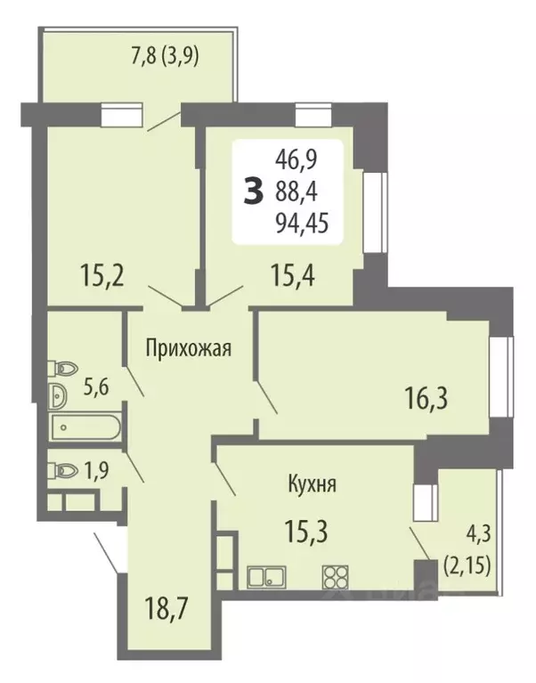 3-к кв. Чувашия, Чебоксары ул. Филиппа Лукина, поз2 (94.45 м) - Фото 0