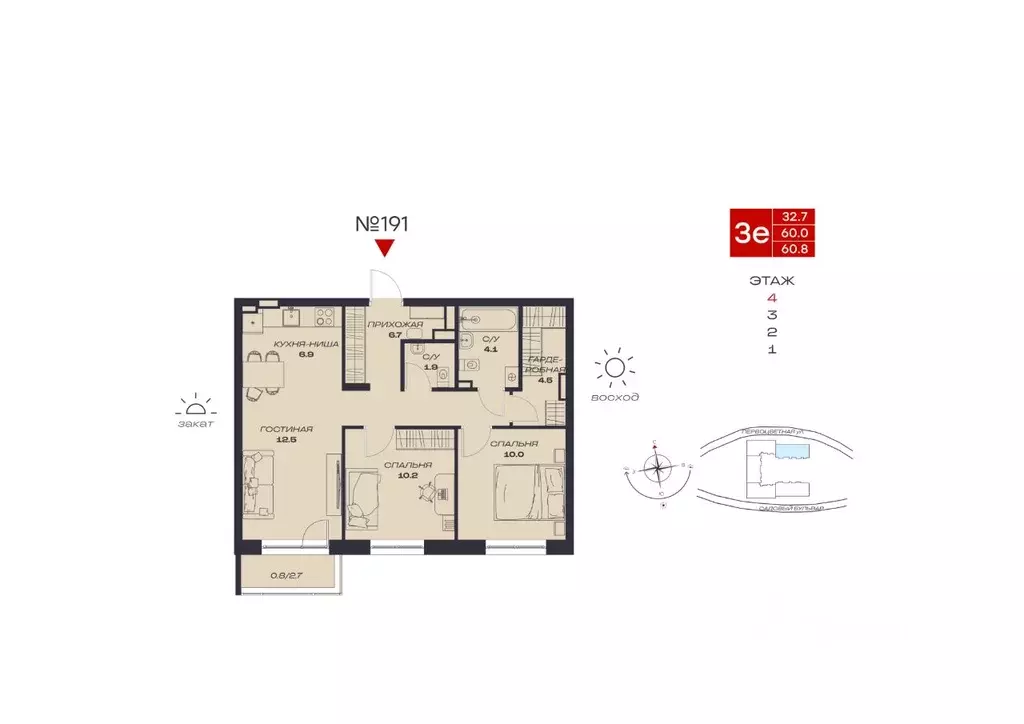 3-к кв. Пермский край, Пермский муниципальный округ, с. Култаево, ... - Фото 1