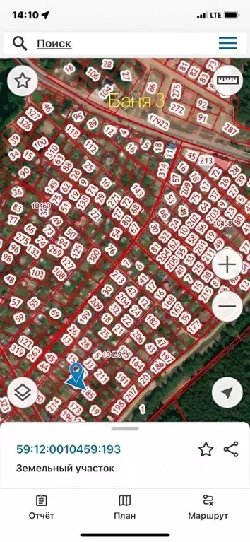 Дом в Пермский край, Чайковский № 28 Прогресс садовые участки, ул. ... - Фото 2