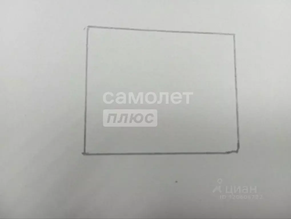 Участок в Забайкальский край, Чита Длинный пер., 28 (5.13 сот.) - Фото 0