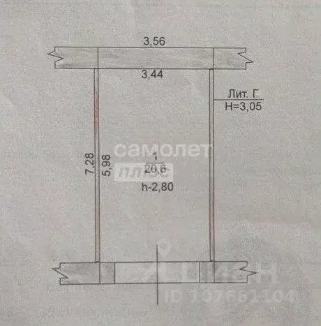 Гараж в Липецкая область, Липецк ул. Зегеля, 13А (26 м) - Фото 2