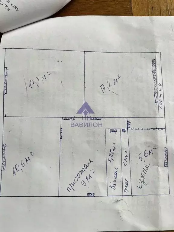 3-к кв. Ростовская область, Волгодонск просп. Строителей (64.5 м) - Фото 2