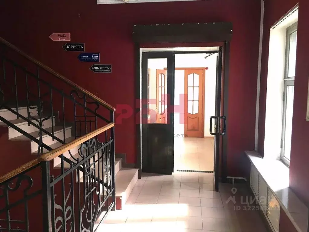 Помещение свободного назначения в Костромская область, Кострома ... - Фото 1