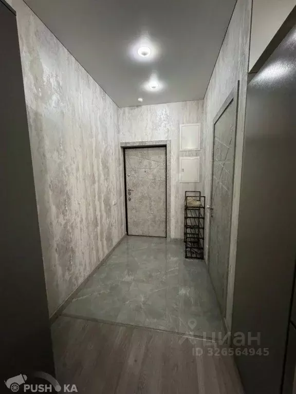 Студия Москва Родниковая ул., 30к1 (30.0 м) - Фото 2