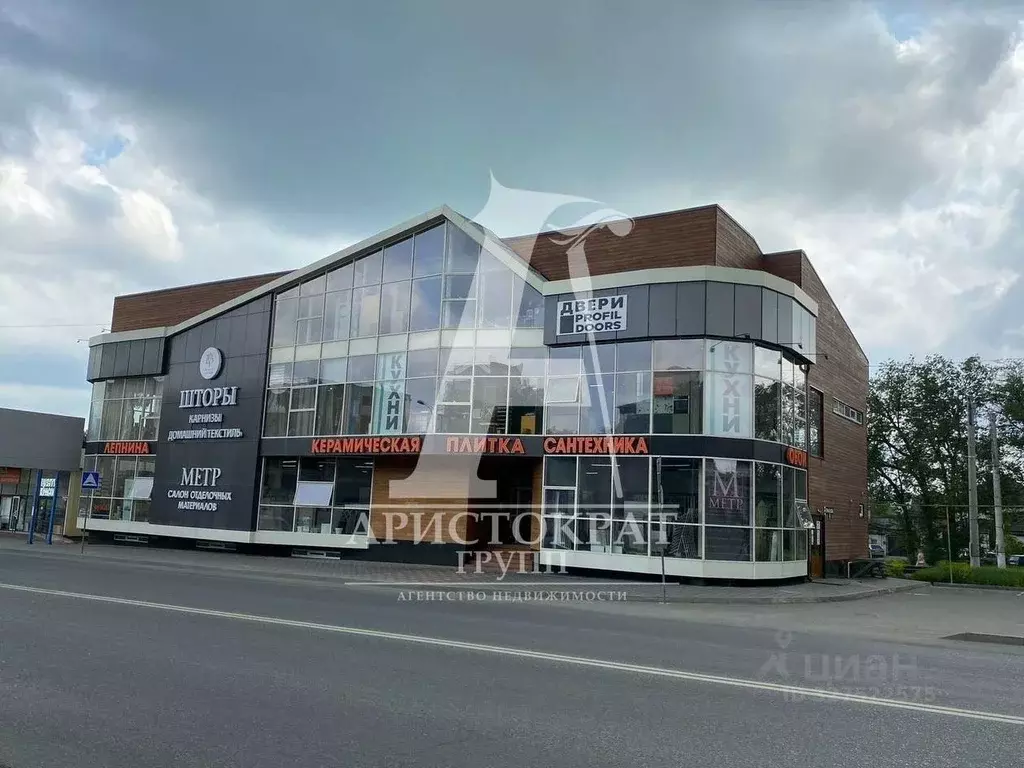 Помещение свободного назначения в Ставропольский край, Пятигорск ул. ... - Фото 1