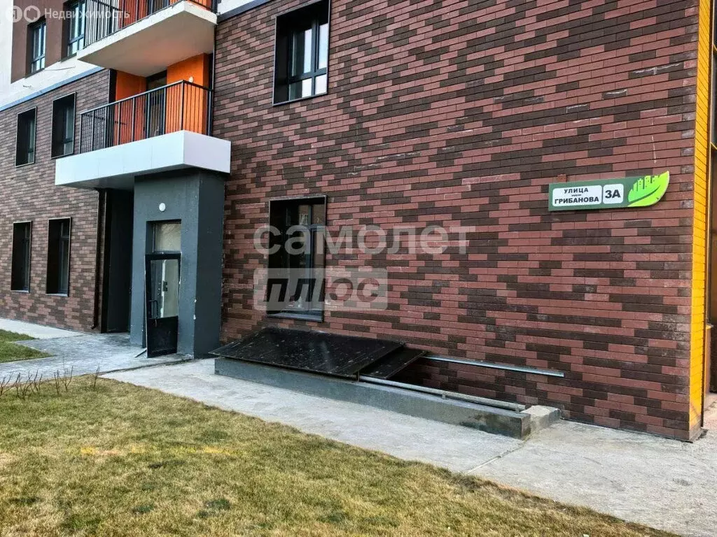 1-комнатная квартира: Волгоград, улица Грибанова, 3А (33 м) - Фото 1