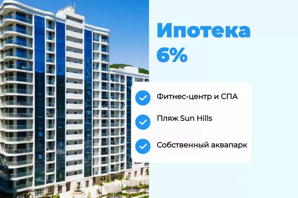 Студия Краснодарский край, Туапсинский муниципальный округ, с. ... - Фото 0