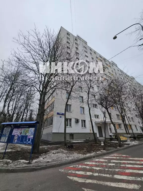 2-к кв. Москва ул. Бутлерова, 14К2 (45.8 м) - Фото 0