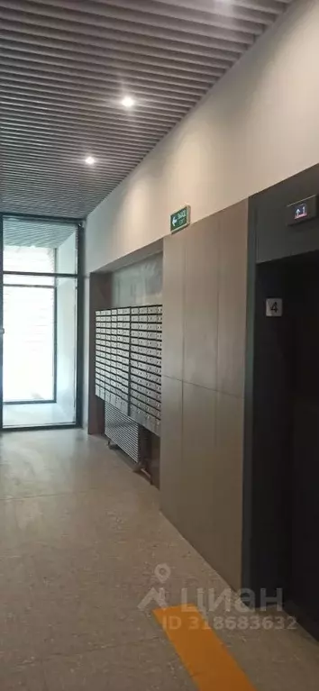 2-к кв. Москва Очаковское ш., 5к2 (47.8 м) - Фото 1