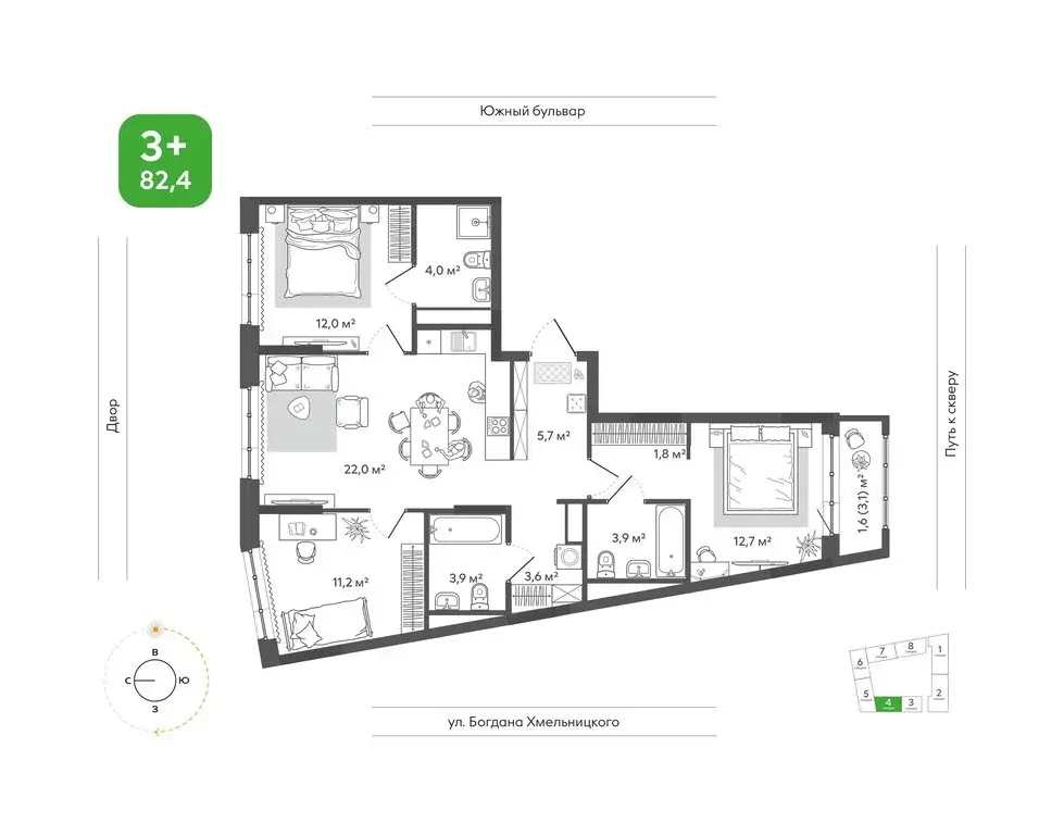 3-комнатная квартира: Новосибирск, улица Богдана Хмельницкого, 148 ... - Фото 1