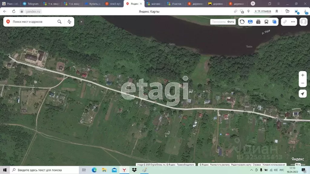 Участок в Калужская область, Дзержинский муниципальный округ, Рудня ... - Фото 1