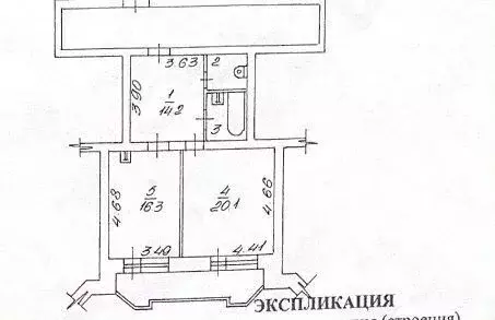 1-к кв. Новосибирская область, Новосибирск ул. Челюскинцев, 54 (65.0 ... - Фото 1