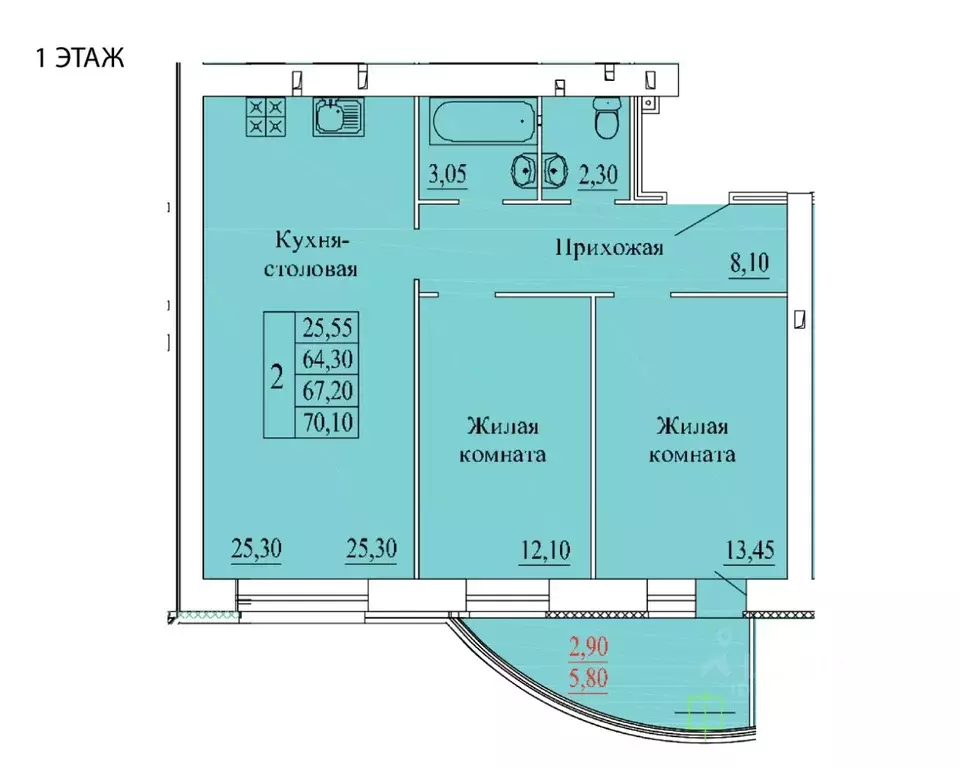 2-к кв. Ивановская область, Иваново Самоцветы мкр, 3 (69.8 м) - Фото 0