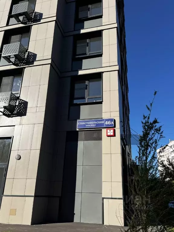 3-к кв. Москва Севастопольский просп., 46А (71.0 м) - Фото 2