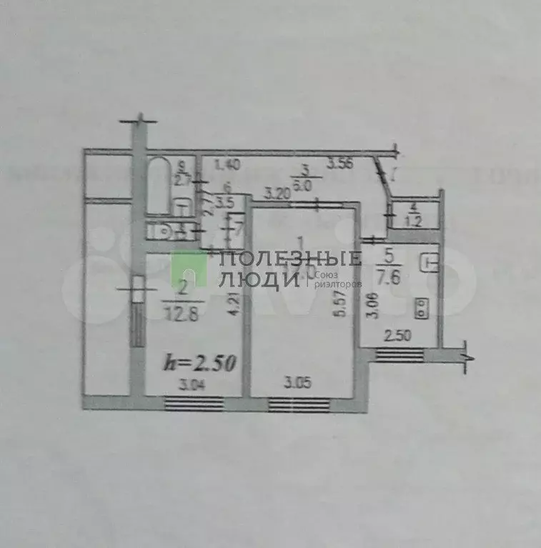 2-к. квартира, 52 м, 1/5 эт. - Фото 0