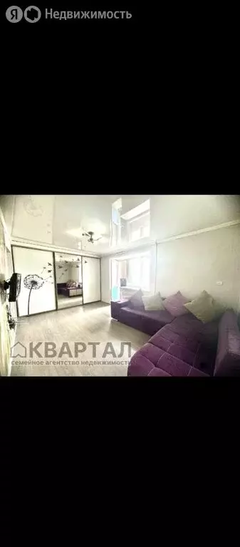 1-комнатная квартира: Орск, микрорайон Новый город, улица Короленко, ... - Фото 1