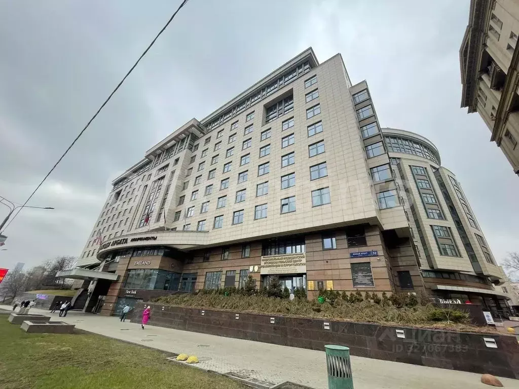 Офис в Москва ул. Новый Арбат, 32 (174 м) - Фото 1
