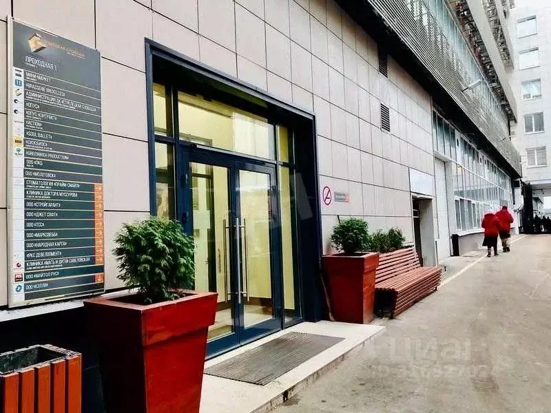 Помещение свободного назначения в Москва Большая Новодмитровская ул., ... - Фото 1