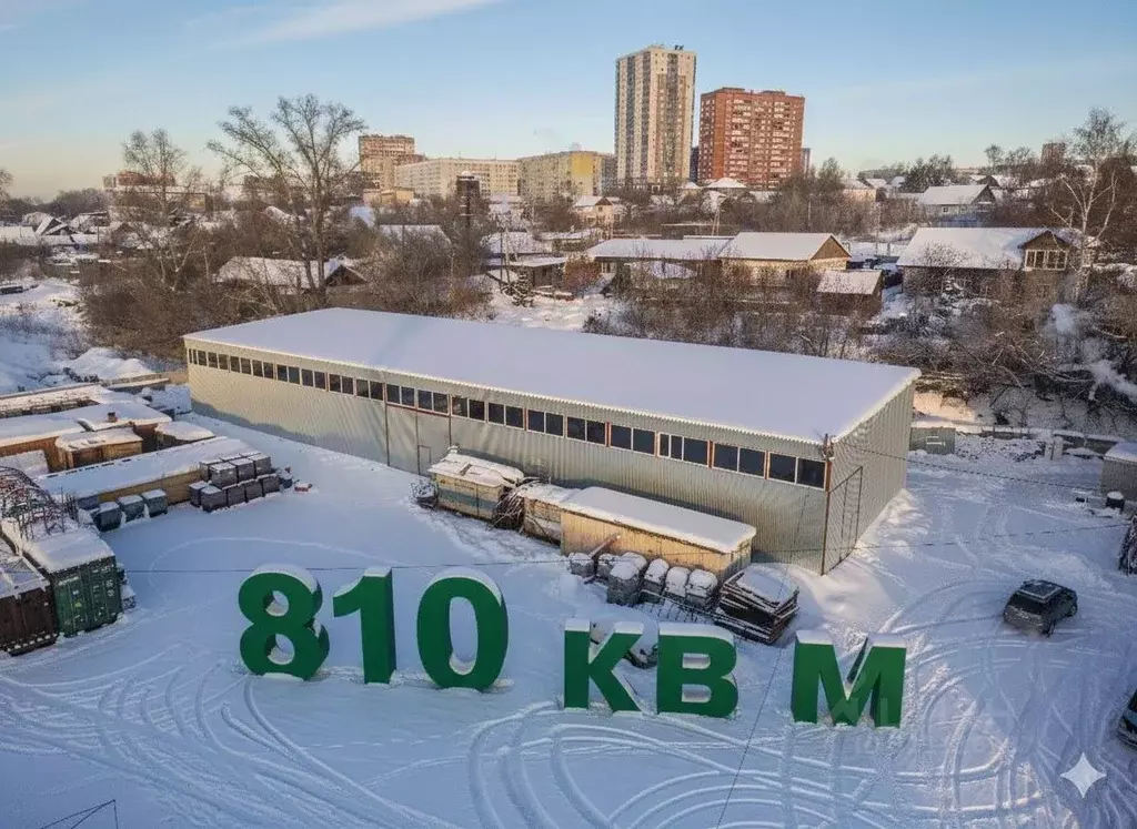 Склад в Новосибирская область, Новосибирск ул. Якушева, 254А (810 м) - Фото 1