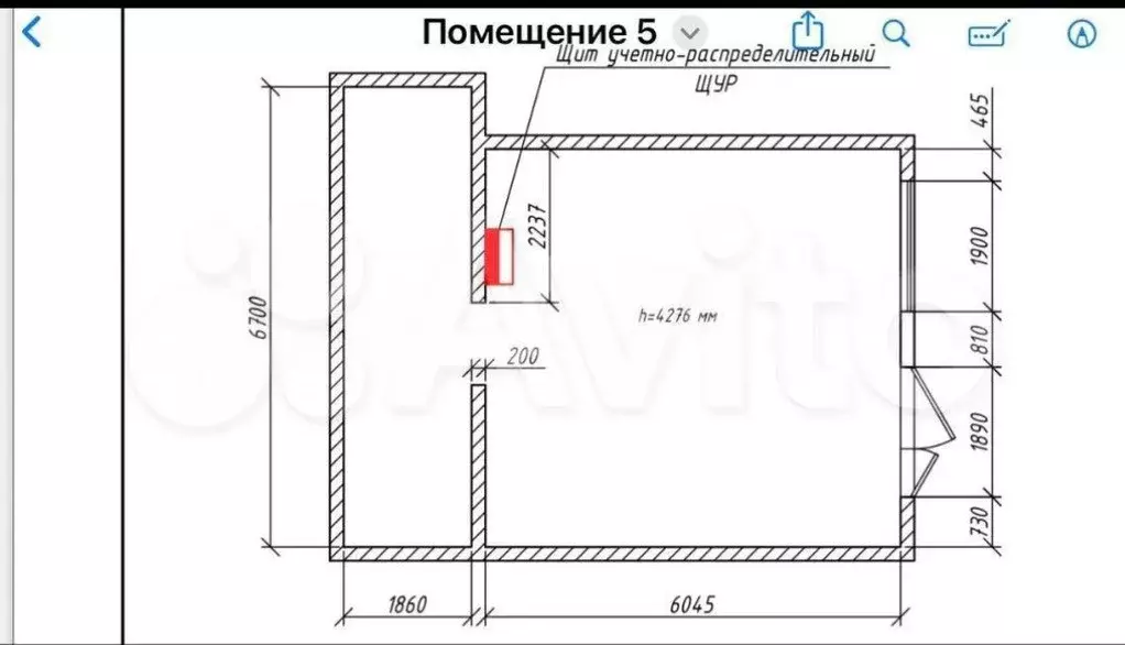 Сдам помещение свободного назначения, 117 м - Фото 0