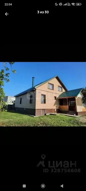 Дом в Московская область, Луховицы муниципальный округ, с. Дединово ... - Фото 1