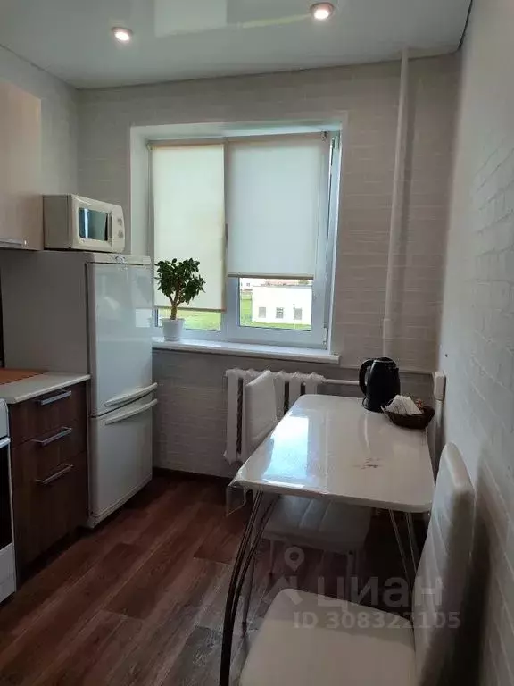 1-к кв. Челябинская область, Усть-Катав 2-й мкр, 20 (33.0 м) - Фото 1