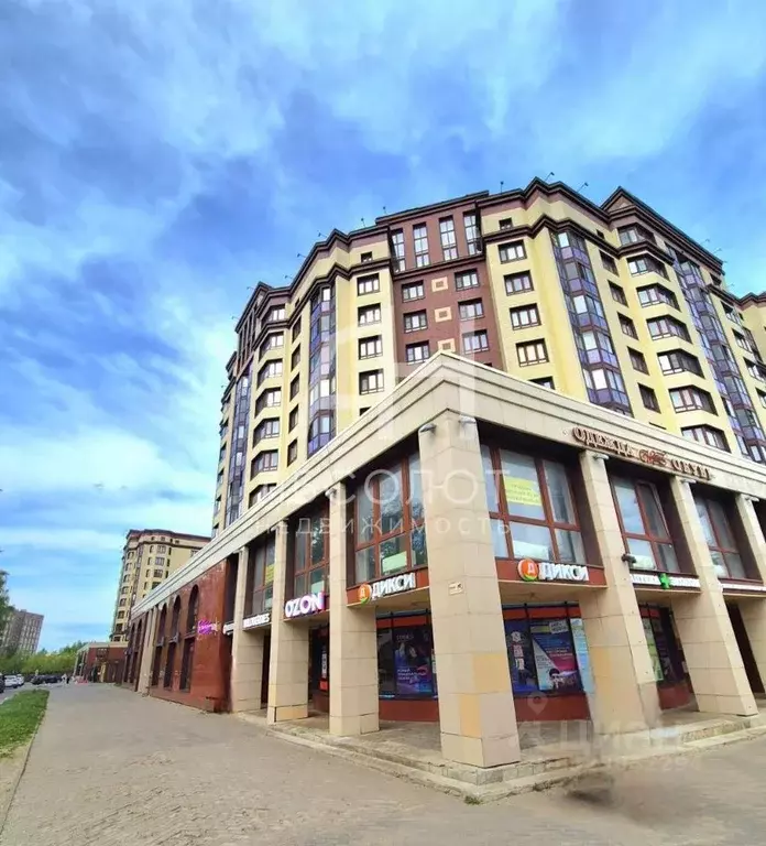 Помещение свободного назначения в Московская область, Сергиев Посад ... - Фото 2