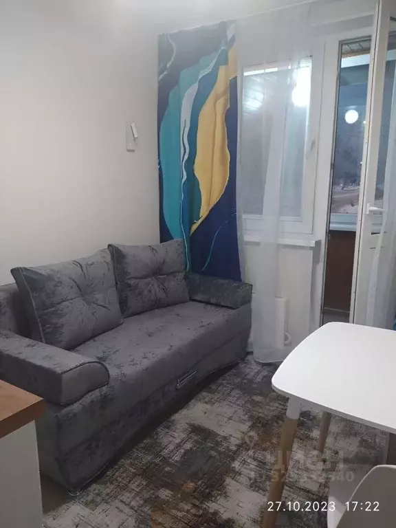 1-к кв. Москва ул. Недорубова, 15 (40.0 м) - Фото 2