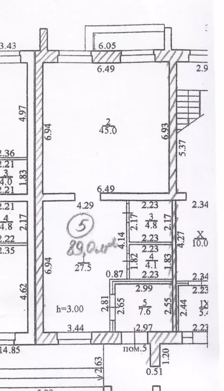 Офис в Чувашия, Чебоксары ул. Ленинского Комсомола, 7 (89 м) - Фото 1
