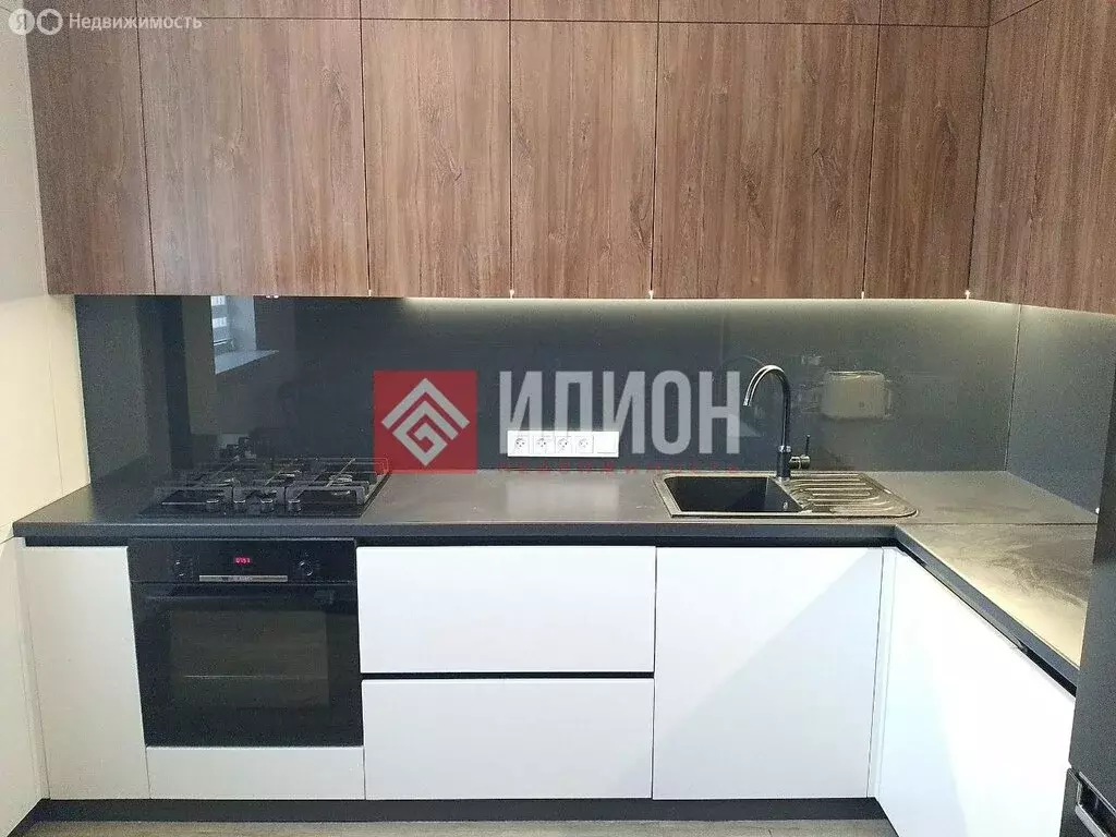 2-комнатная квартира: Симферополь, улица Батурина, 209 (57 м) - Фото 1