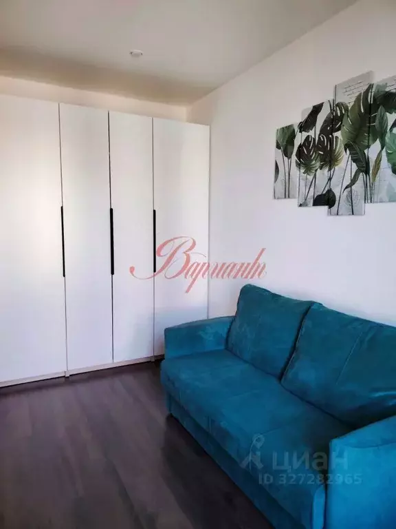 1-к кв. Архангельская область, Северодвинск Беломорский просп., 3 ... - Фото 2