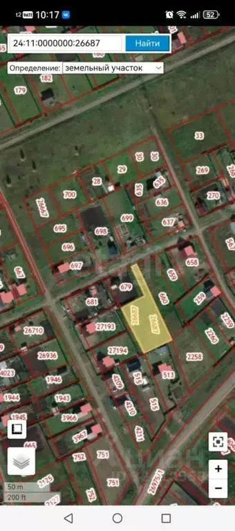 Участок в Красноярский край, Емельяновский муниципальный округ, с. ... - Фото 1