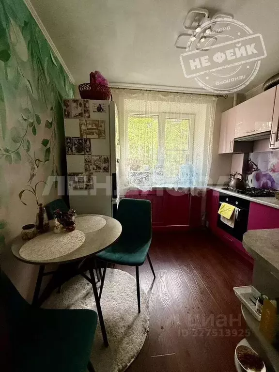 2-к кв. Ростовская область, Аксай Садовая ул., 12 (50.0 м) - Фото 1