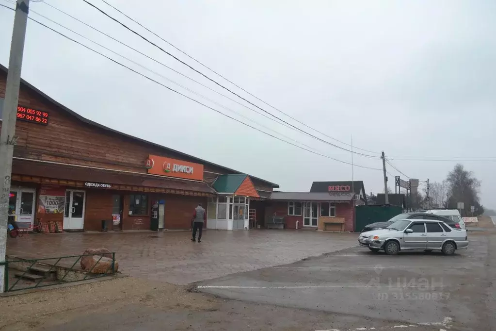 Помещение свободного назначения в Московская область, Волоколамский ... - Фото 1